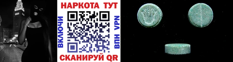 Где купить Пущино A PVP  Кокаин  Мефедрон  Марихуана  Гашиш 