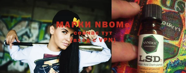 мдма Краснотурьинск