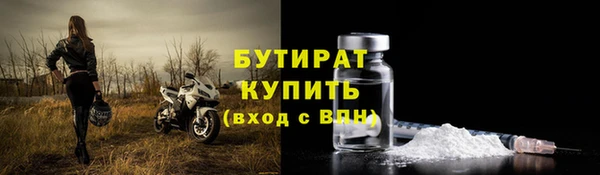 марихуана Коряжма